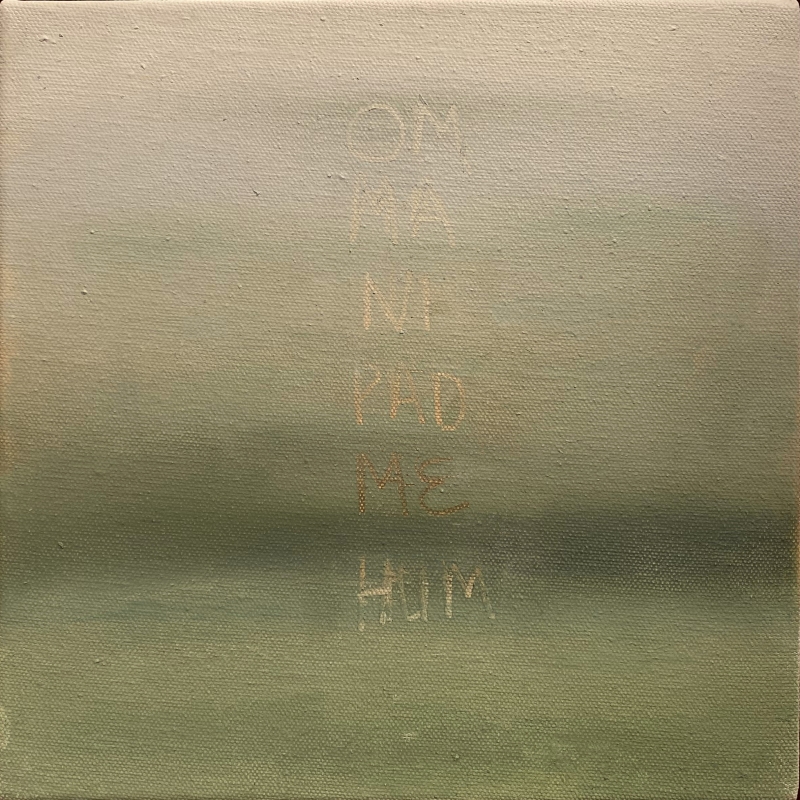 Untitled by artist Elizabeth Irvine