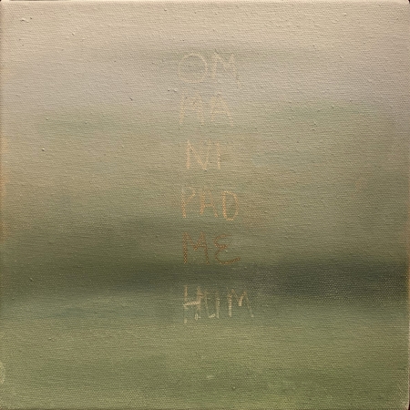 Untitled by artist Elizabeth Irvine